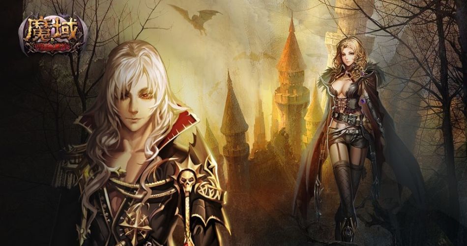 【魔域发布网】游戏上线福利多多！充值比例 1：5000，组队练级打 BOSS 超爽？